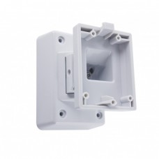 XD WALLBRACKET XD WALLBRACKET